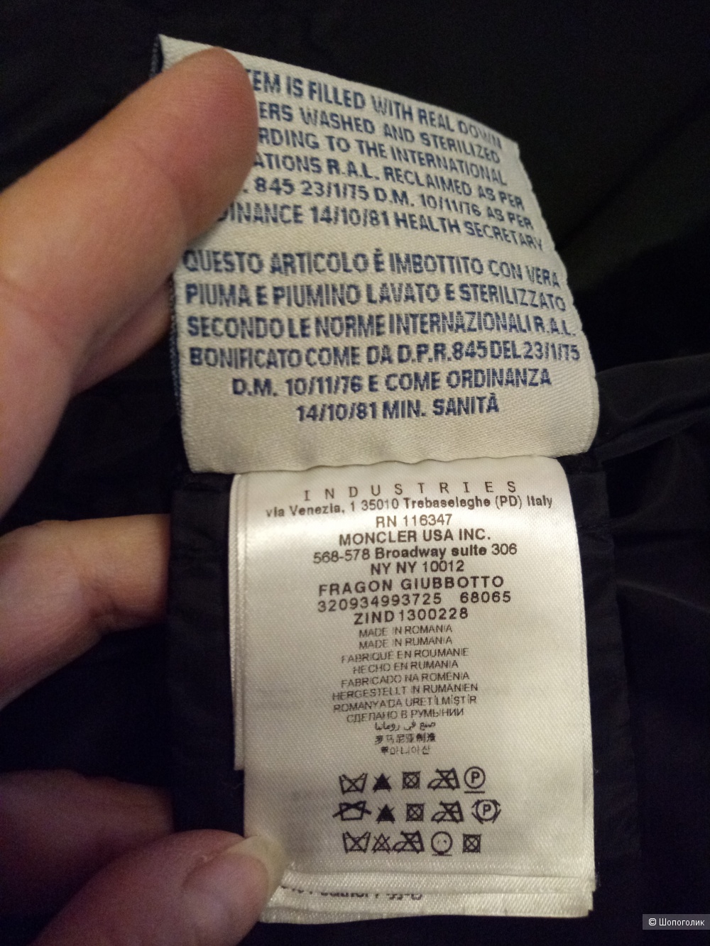 Пуховик MONCLER, размер 42-44