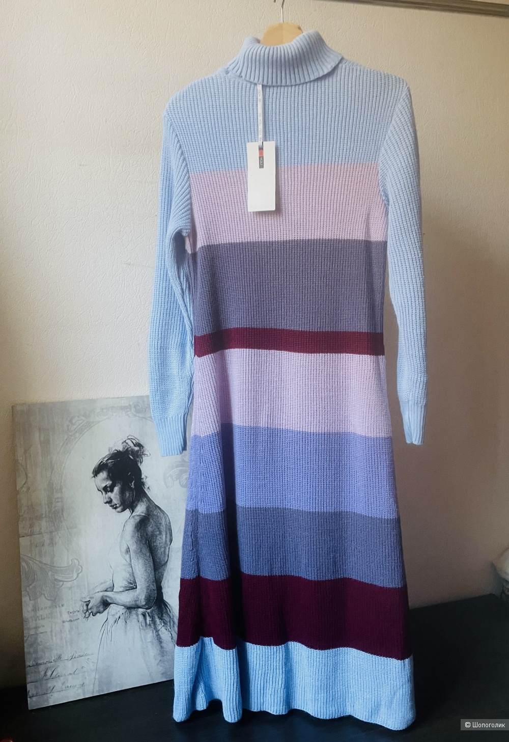 Платье Be You, размер 44-48