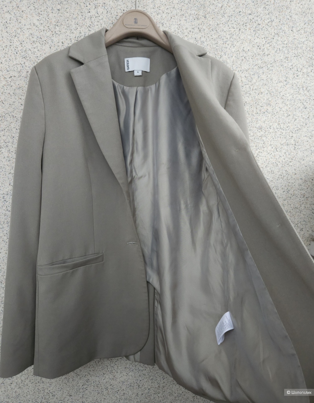 Жакет Gate31, 44-46