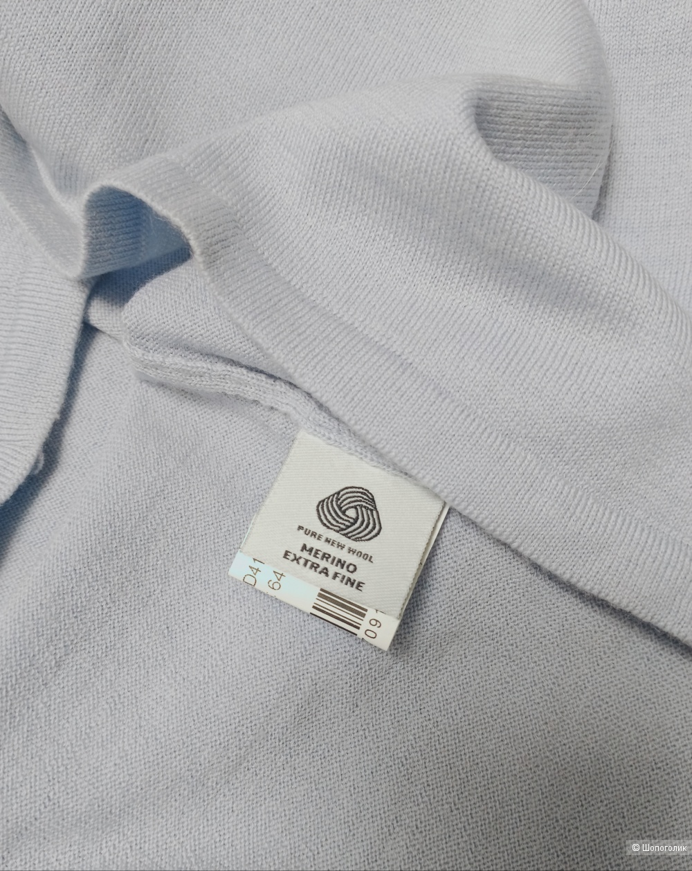 Джемпер/ водолазка Glenfield, размер L/XL