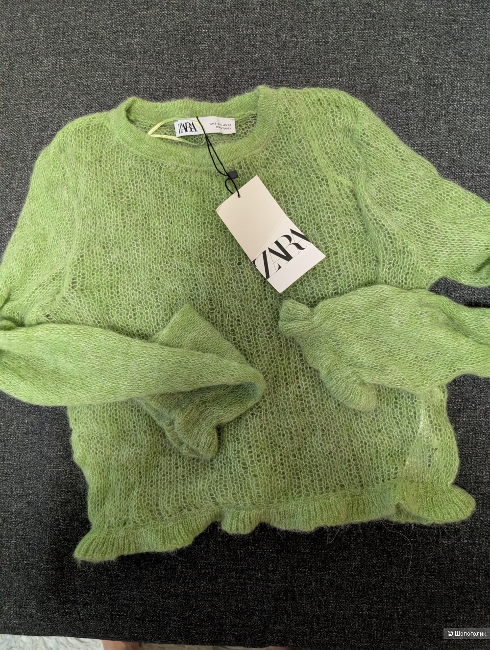 Zara свитер маркировка S