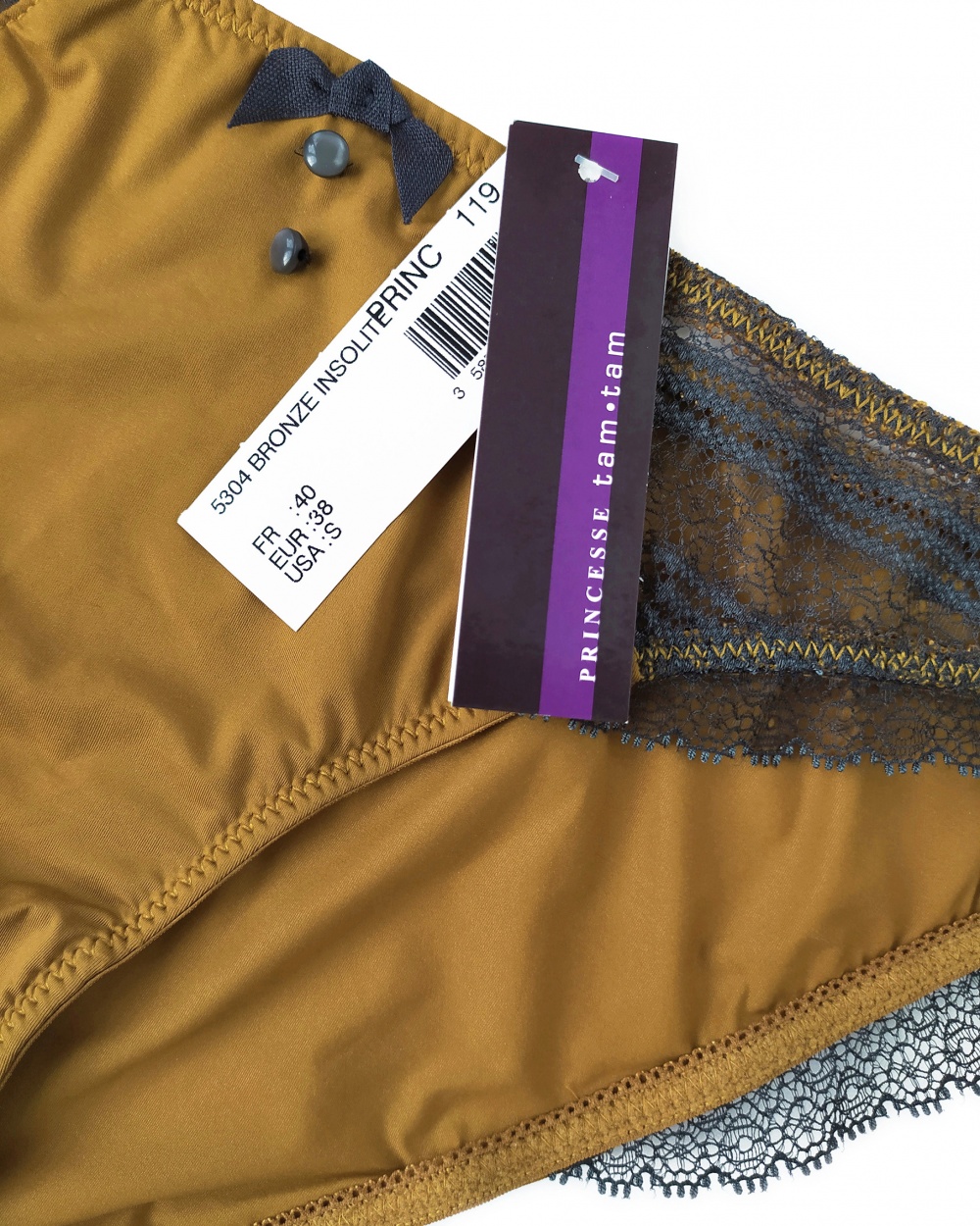 Бюстгальтер и трусики Princesse tam-tam 75D  S US/38 EU