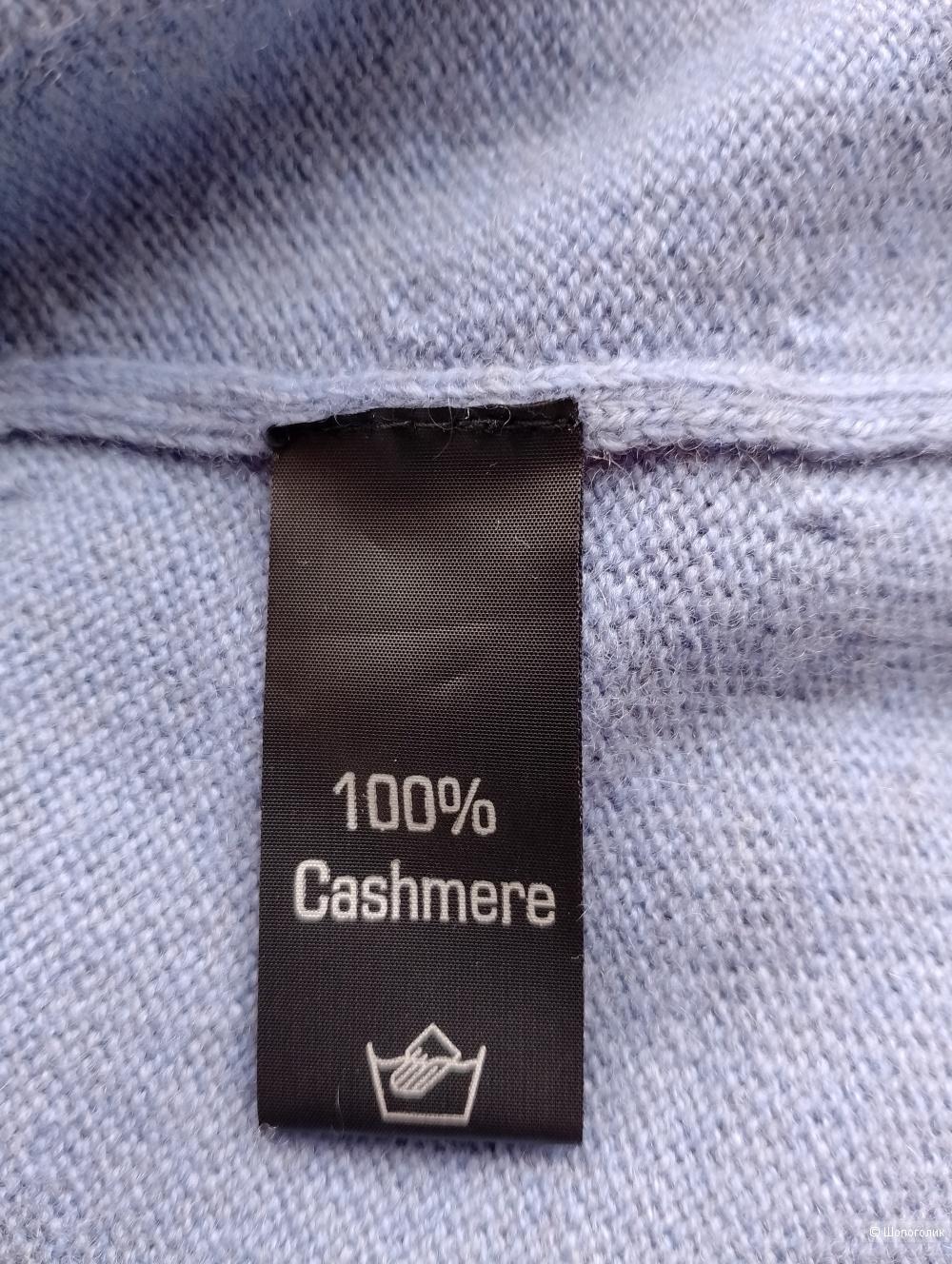 Платье Tegin кашемировое, S