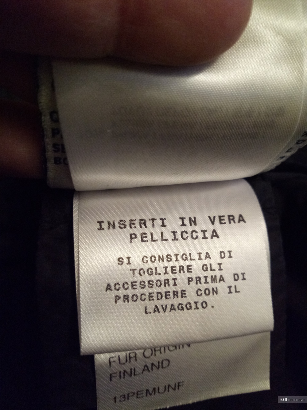 Пуховик MONCLER, размер 42-44