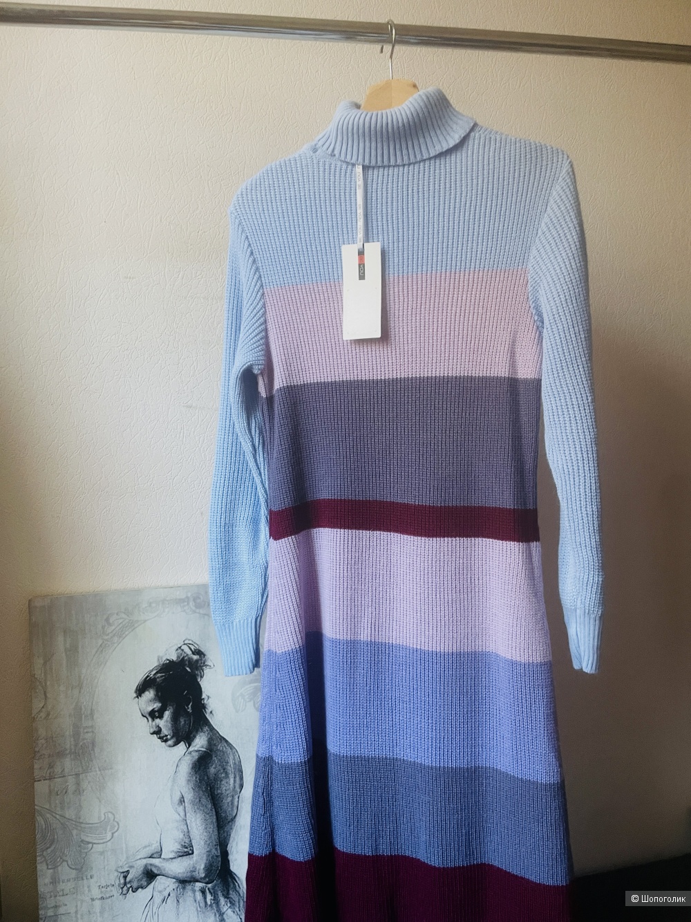 Платье Be You, размер 44-48