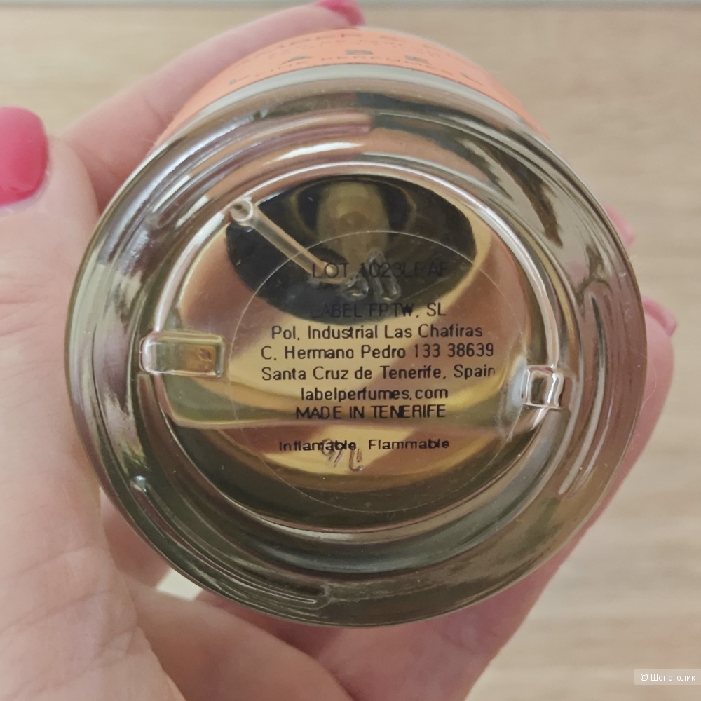 Парфюмерная вода Label Amber & Fig, 95/100 мл