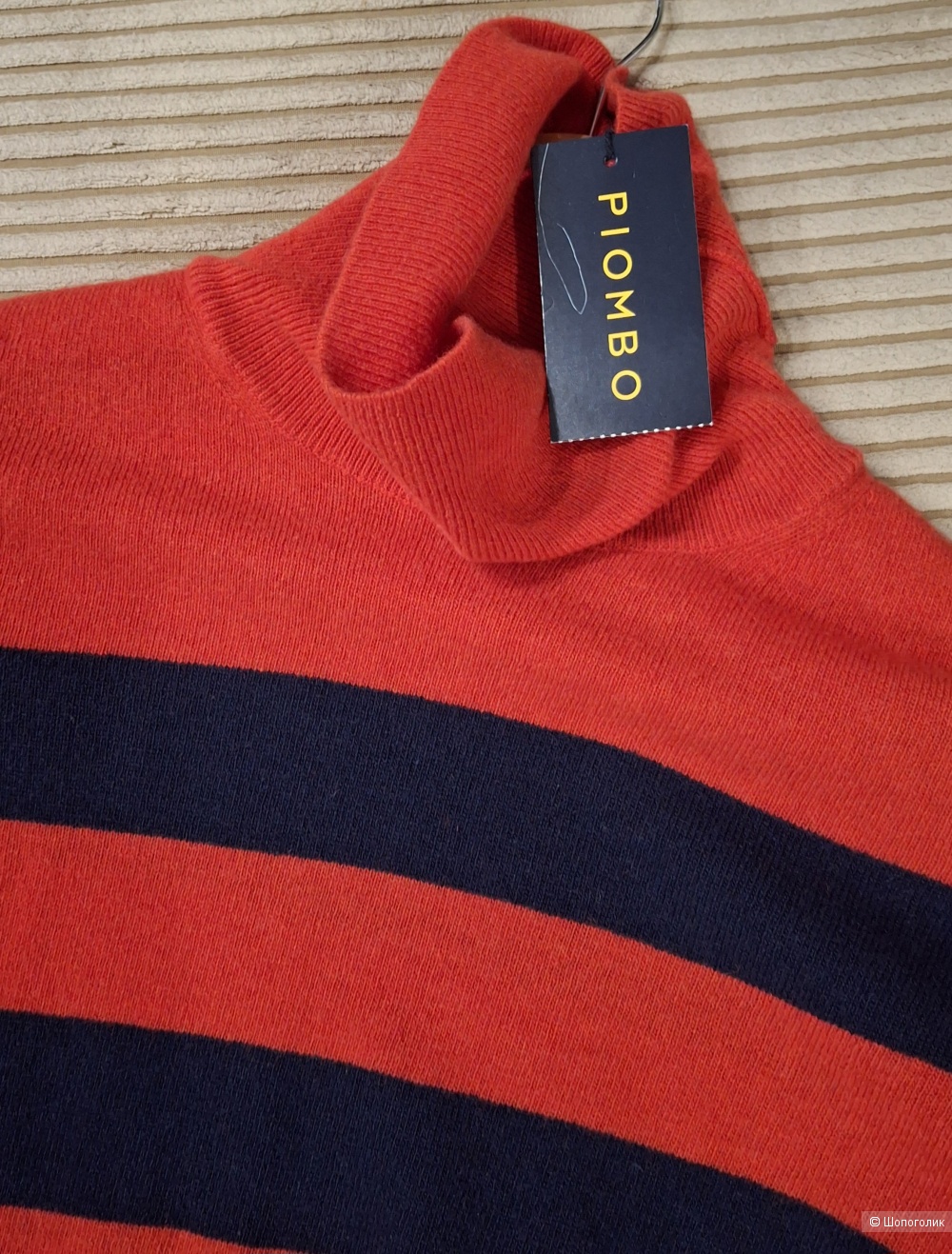 Шерстяная водолазка Piombo/S