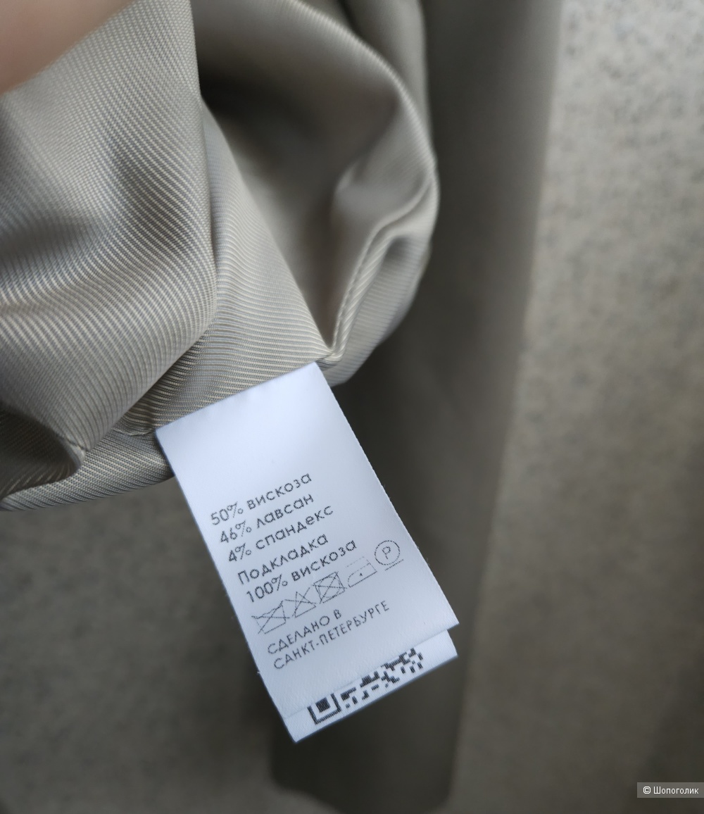 Жакет Gate31, 44-46