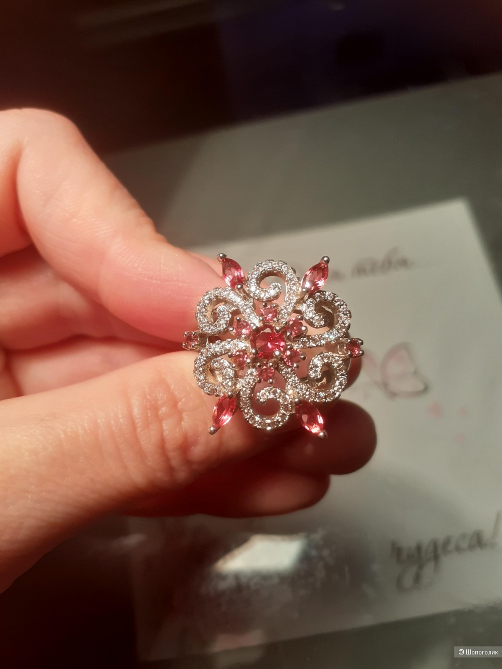 Кольцо с родолитом, размер 17