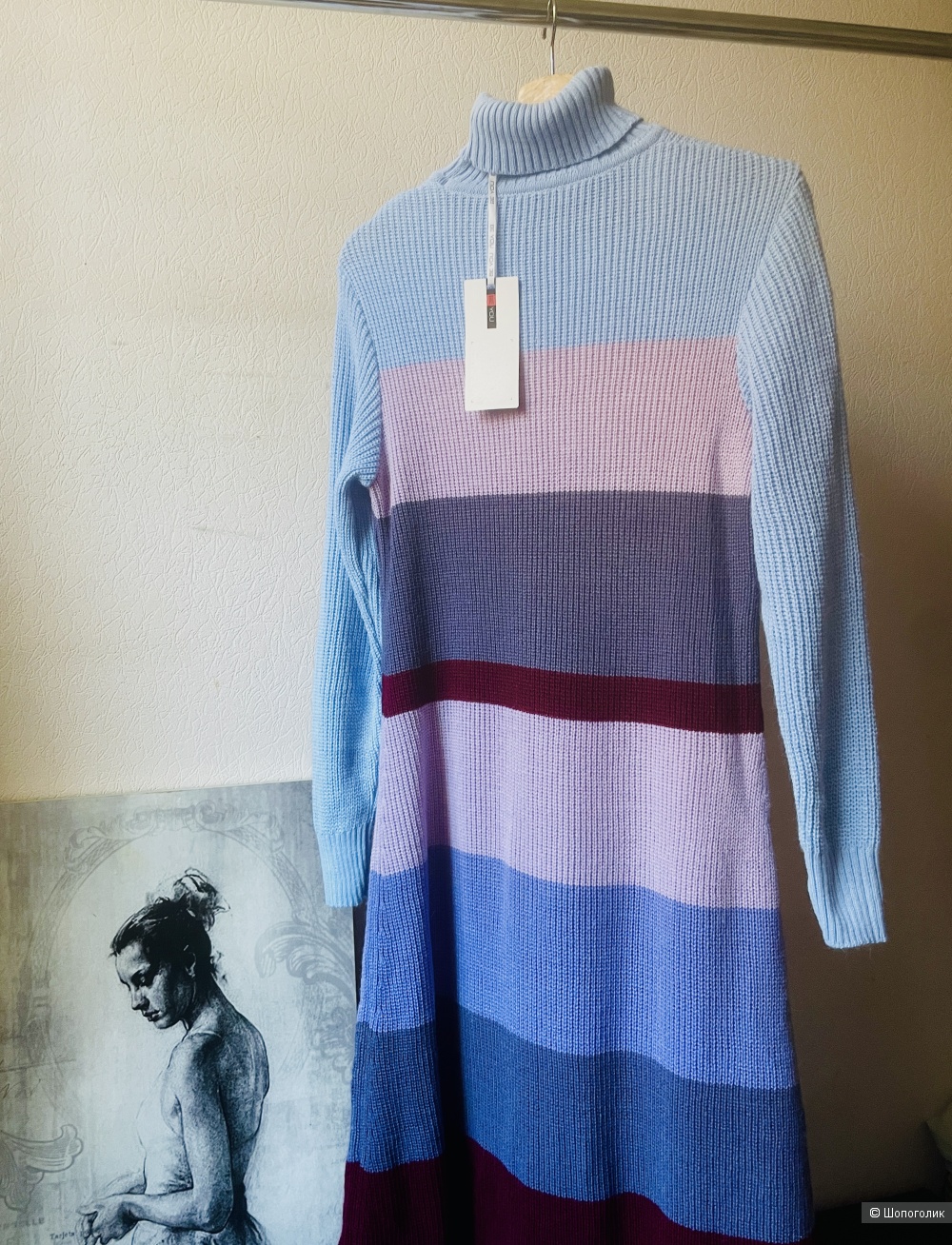 Платье Be You, размер 44-48