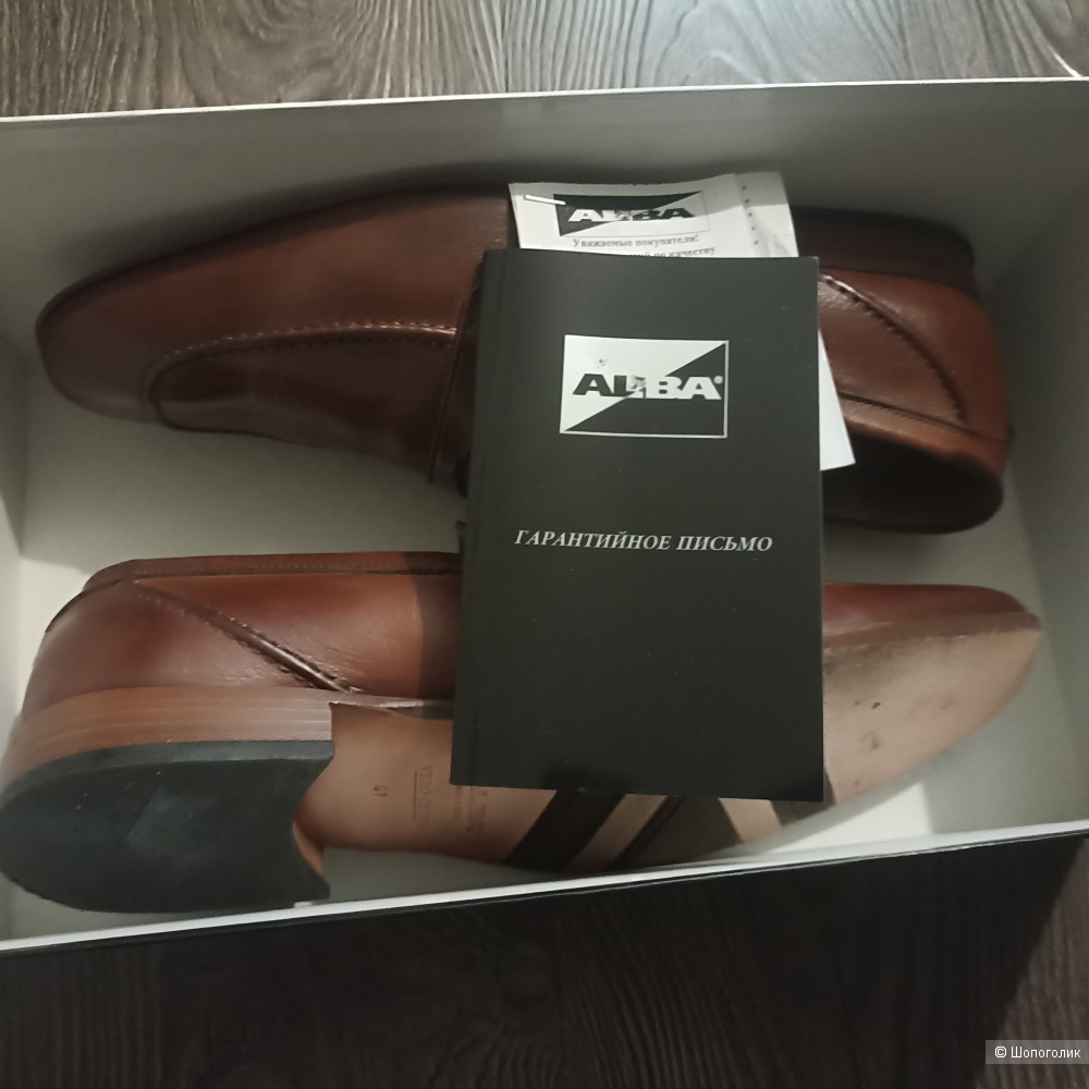 Alba туфли р 42