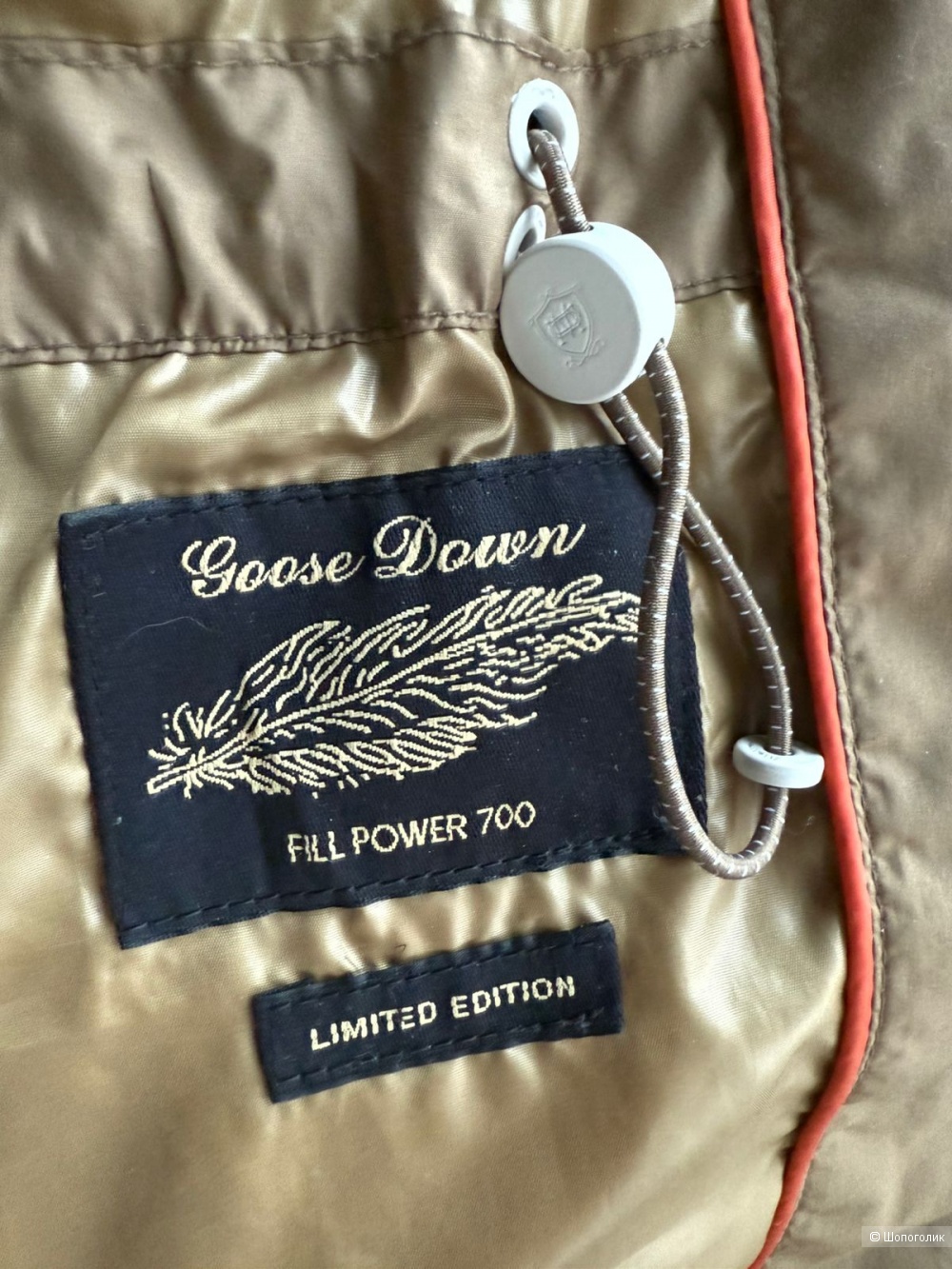 Пуховик Massimo Dutti, M