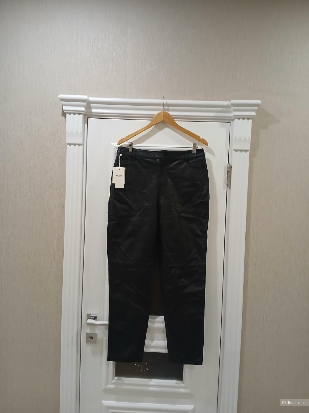 Брюки Moli & Lele р.48