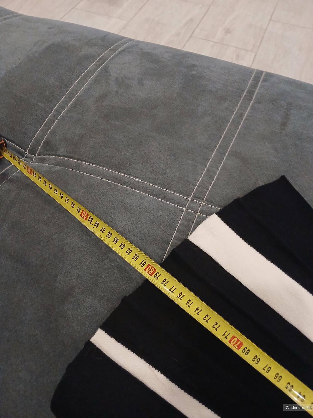 Юбка no name р.46+-