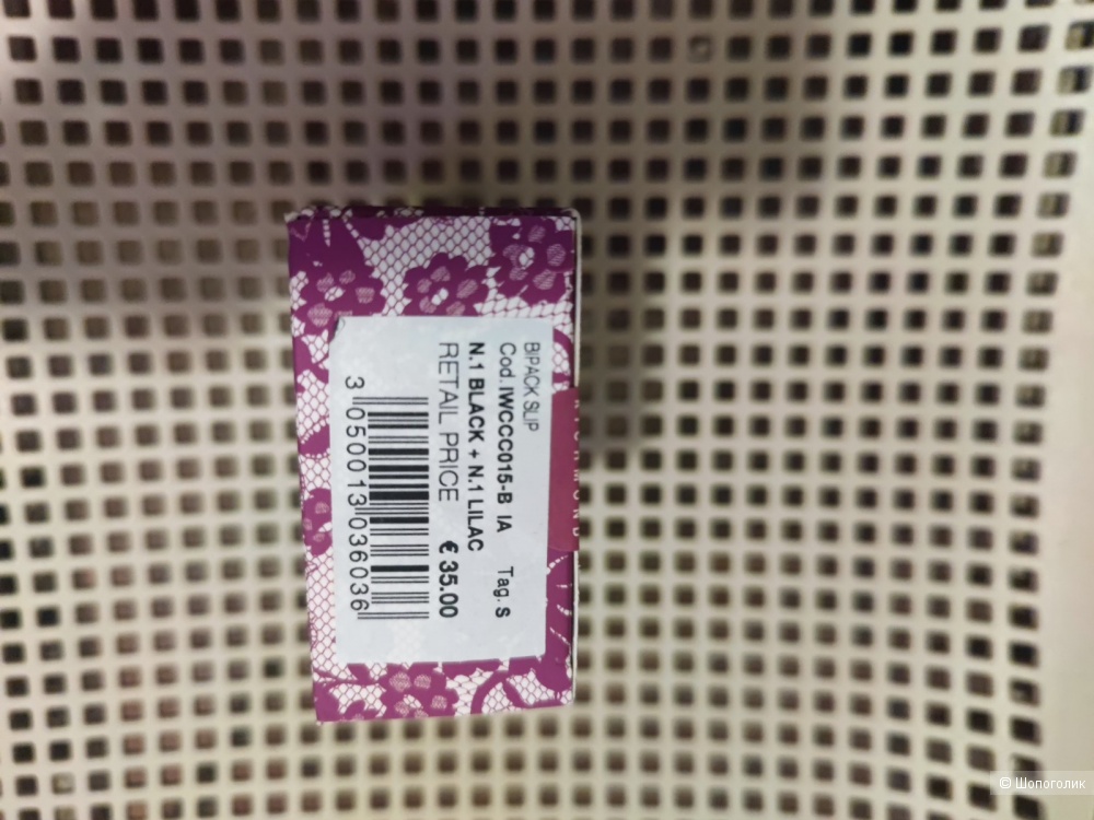 Трусы John Richmond S