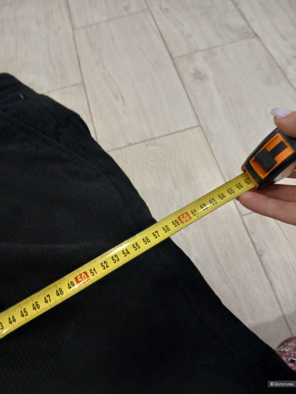 Брюки New wave street culture р.34