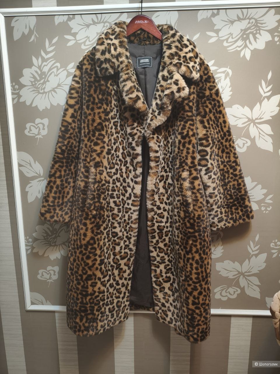 Шуба Снежная королева 48р