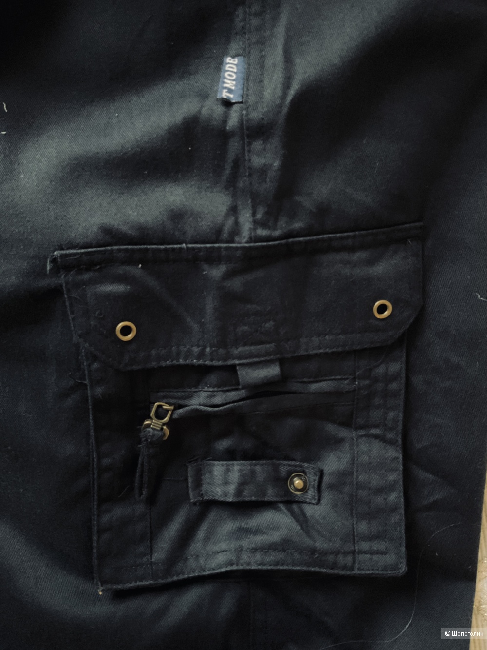 Утепленные брюки T-Mode,xl-xxl