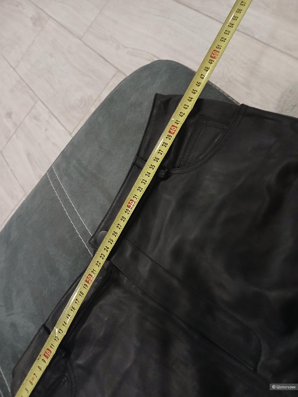 Брюки Moli & Lele р.48