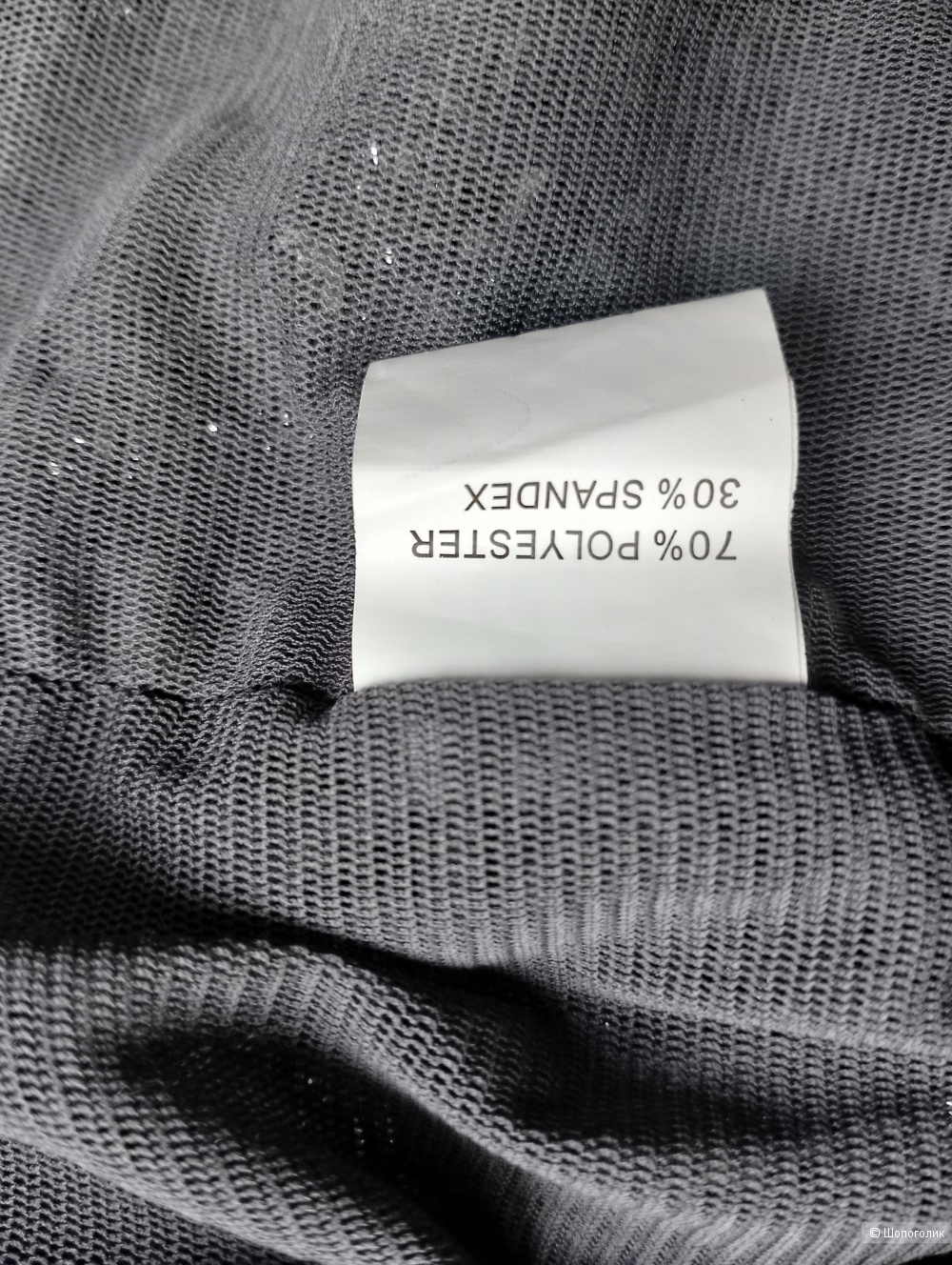 Платье мини пайетки rare