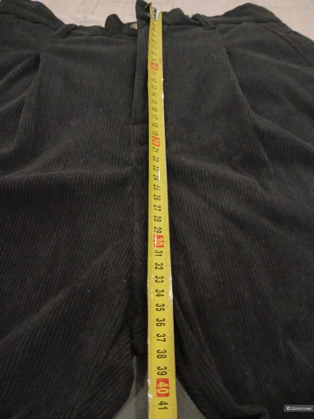 Брюки New wave street culture р.34
