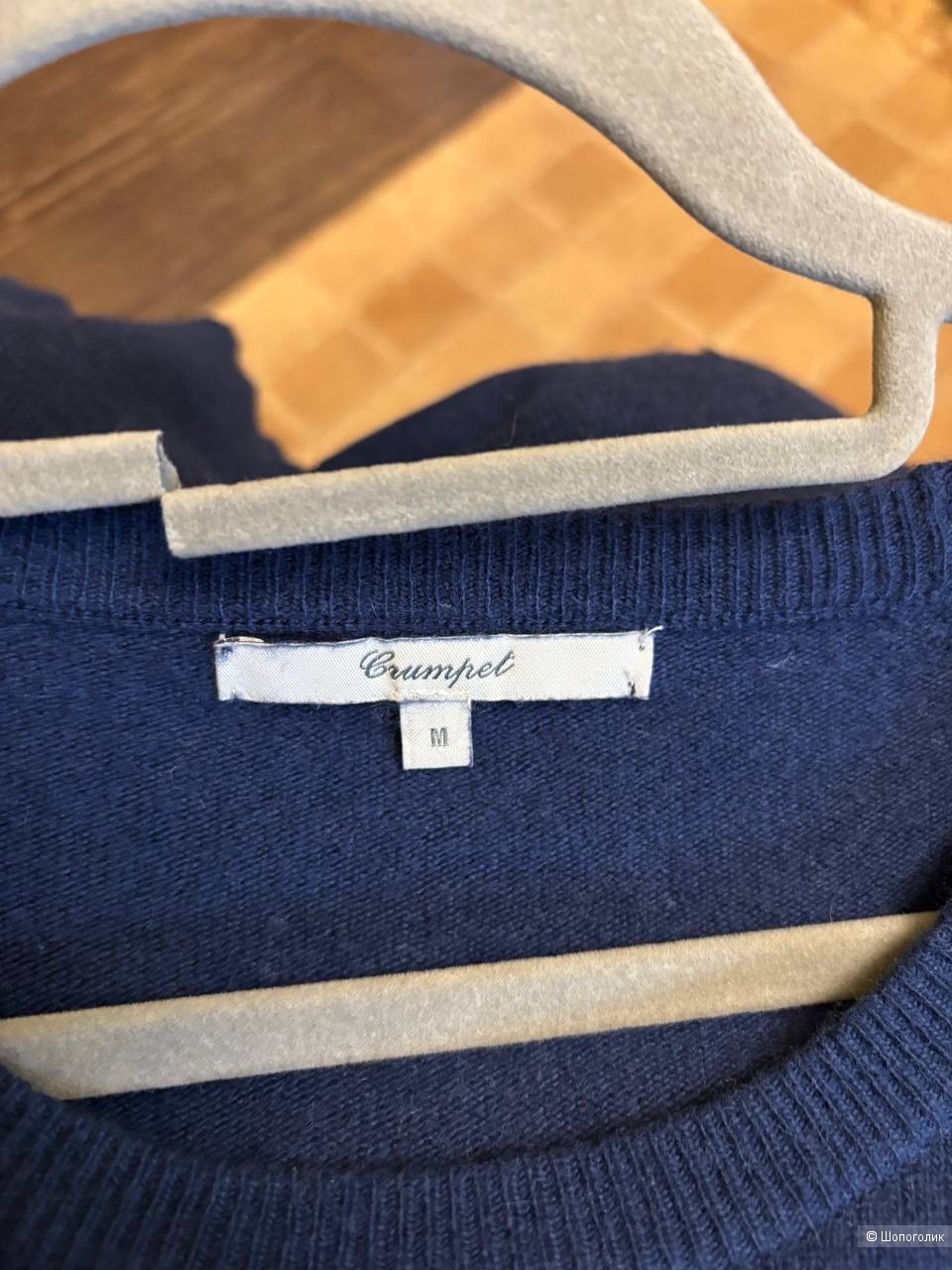 Джемпер Crumpet, размер М на S.