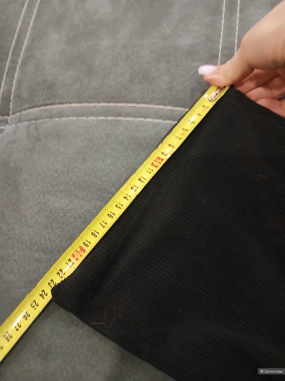 Брюки New wave street culture р.34