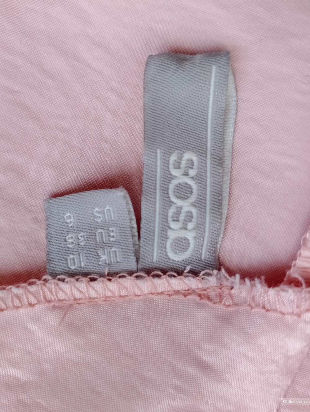 Платье комбинация ASOS, uk 10