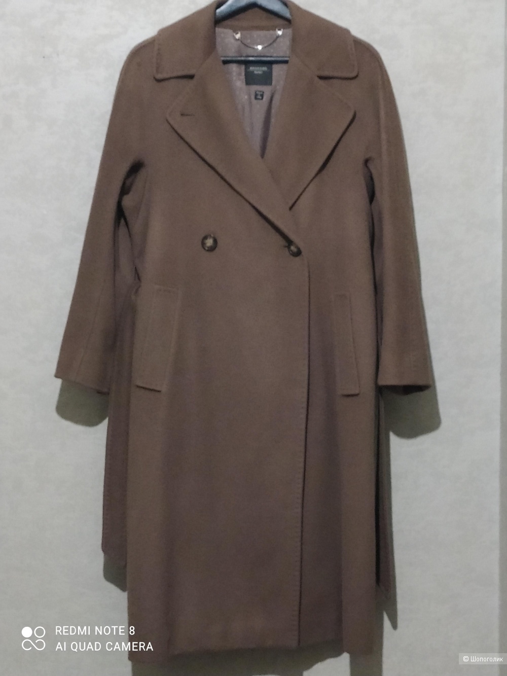 Max Mara Weekend пальто халат миди  р 44