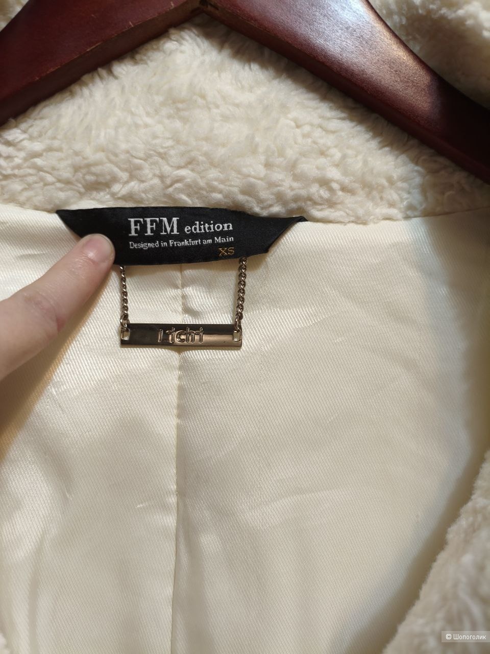 Шуба Lichi 40-44 рр