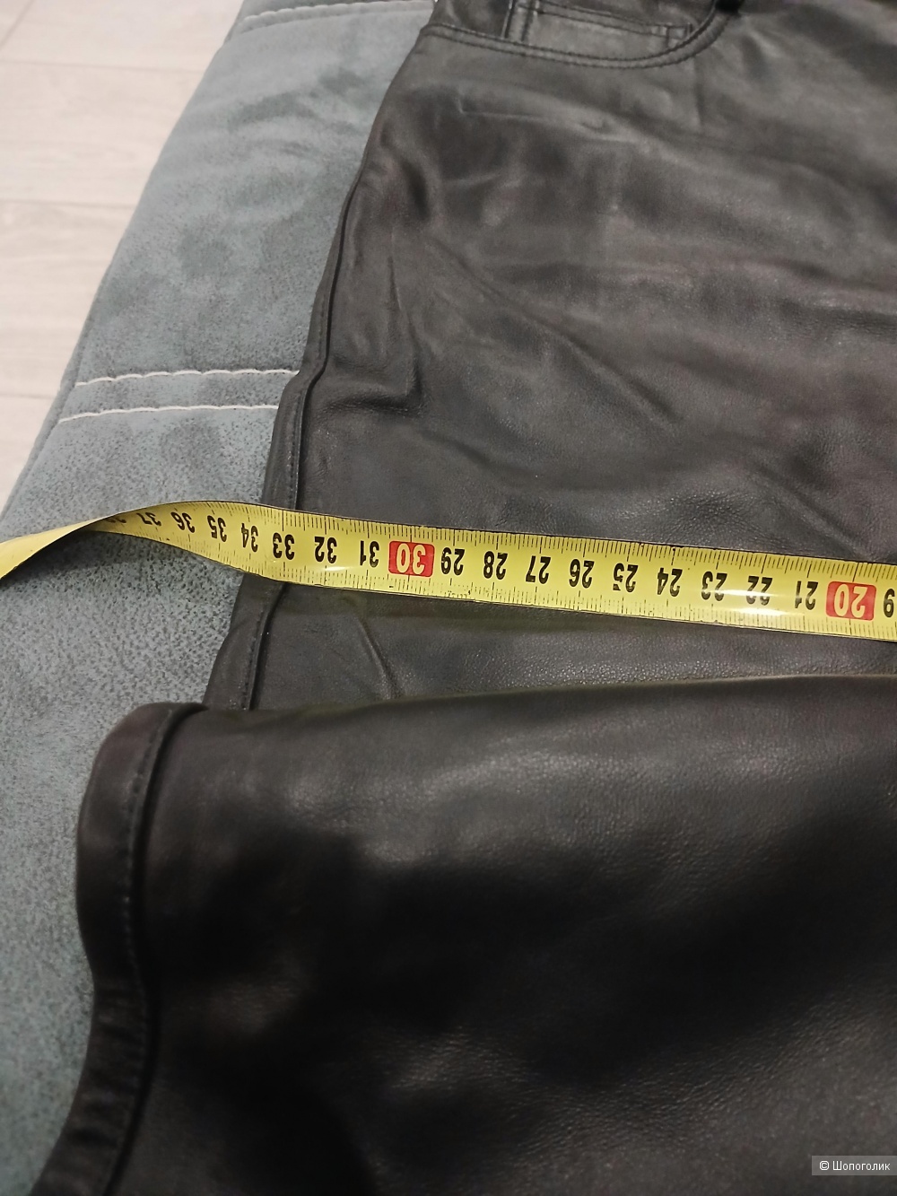 Брюки Moli & Lele р.48