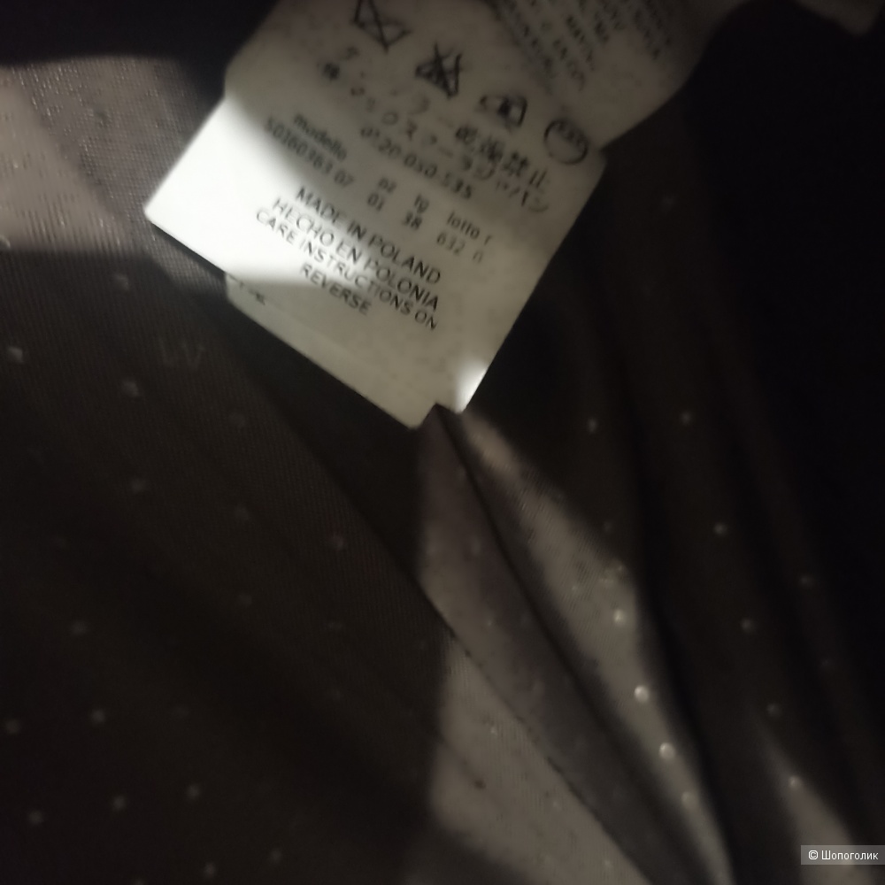 Max Mara Weekend пальто халат миди  р 44