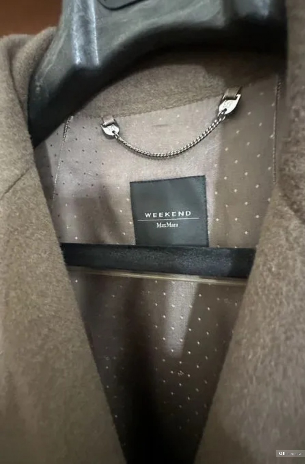 Max Mara Weekend пальто халат миди  р 44