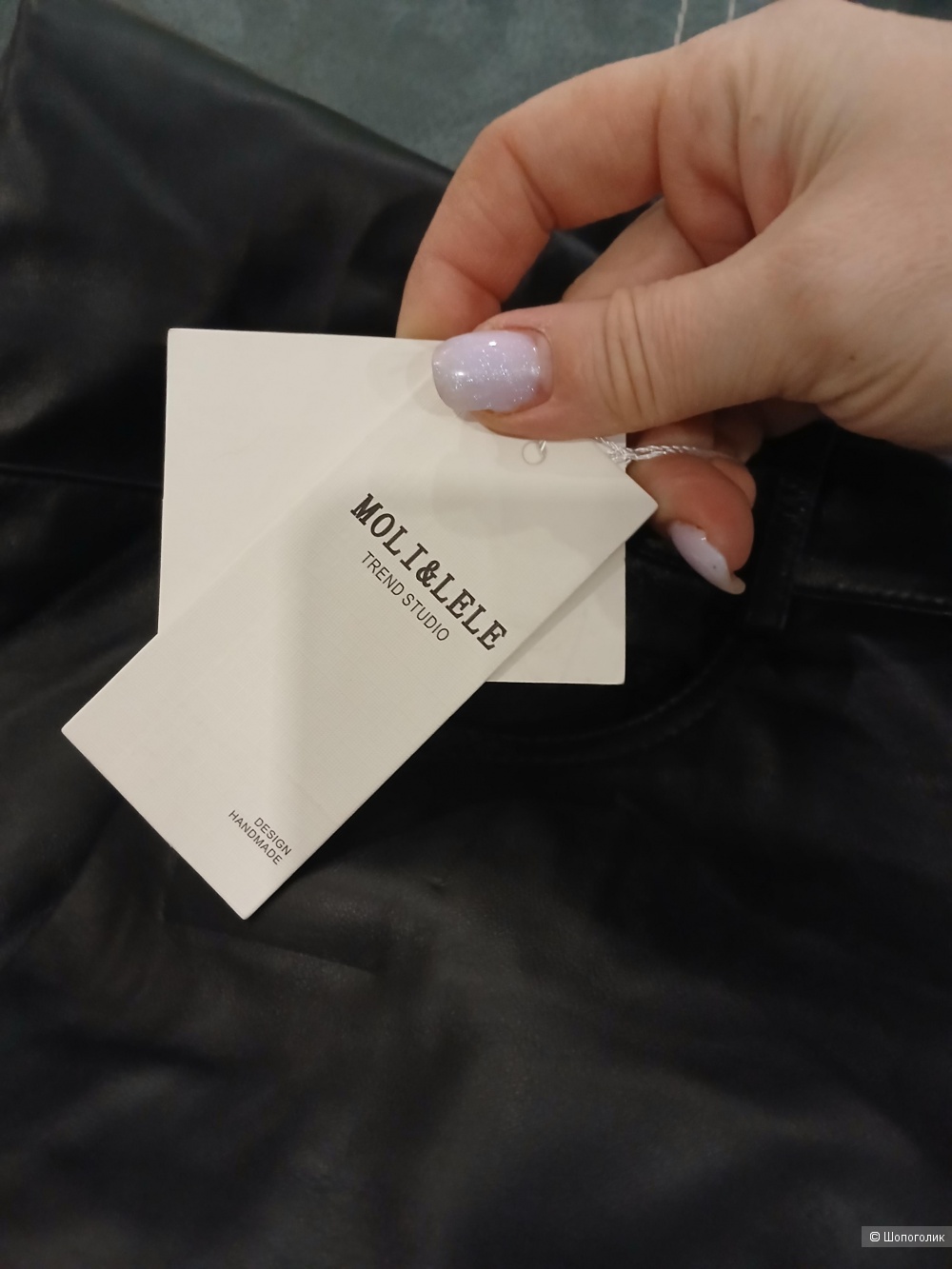 Брюки Moli & Lele р.48