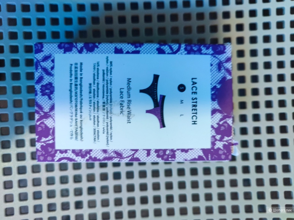 Трусы John Richmond S