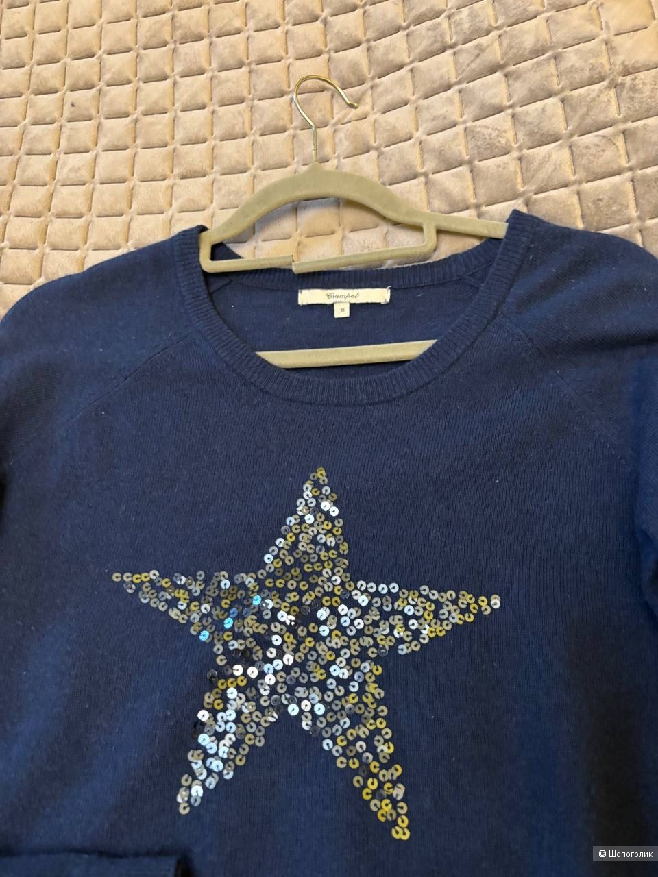 Джемпер Crumpet, размер М на S.