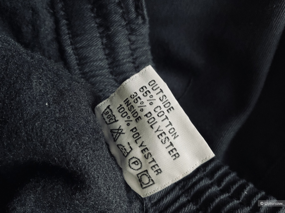 Утепленные брюки T-Mode,xl-xxl