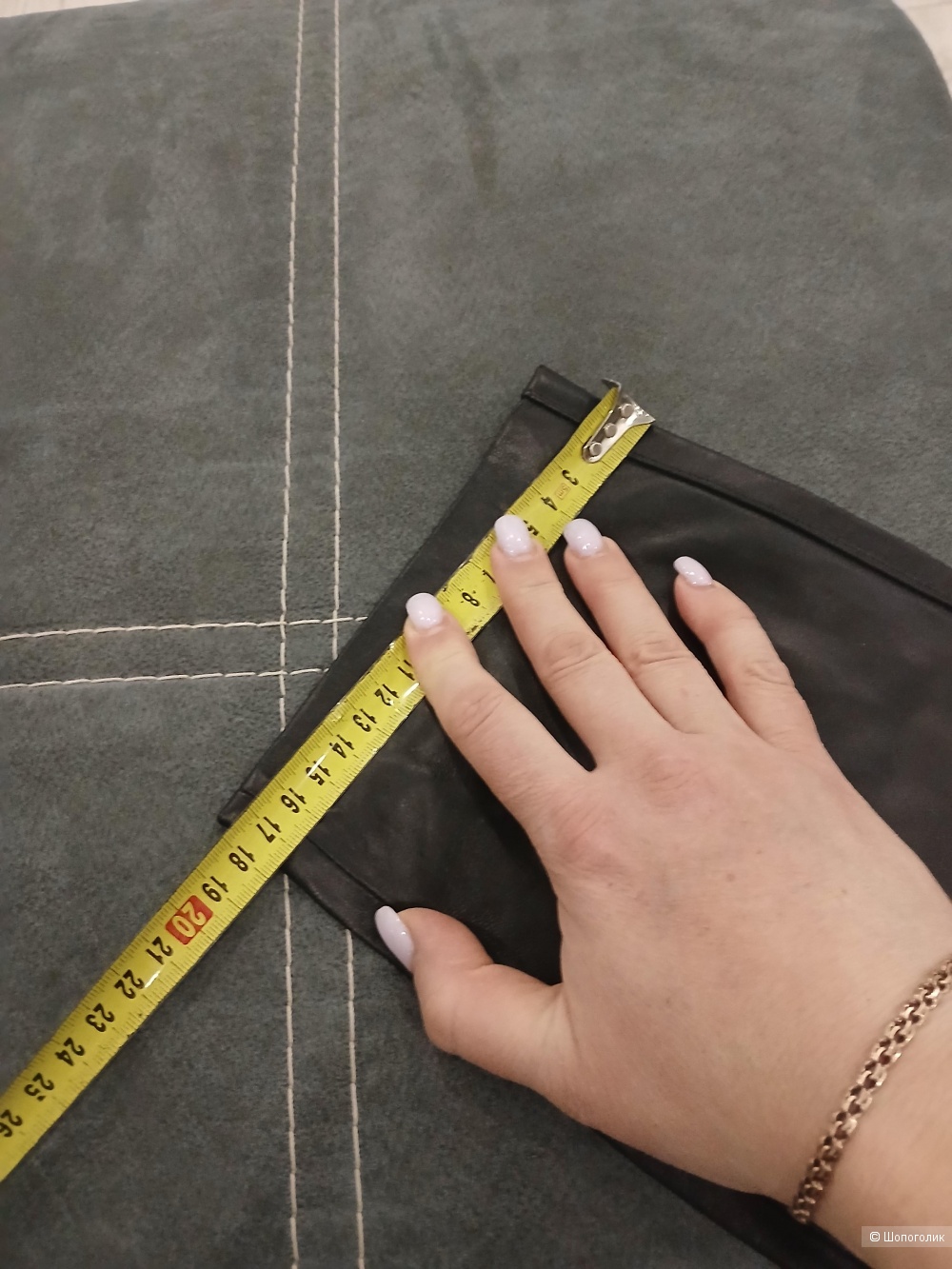 Брюки Moli & Lele р.48