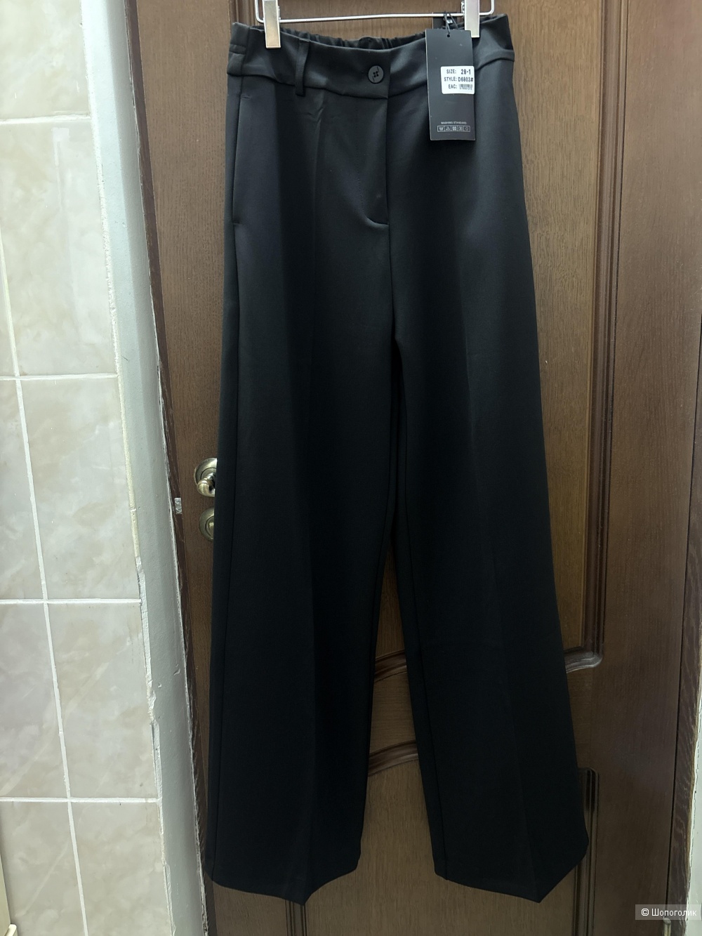 Брюки D&K, размер 46-48