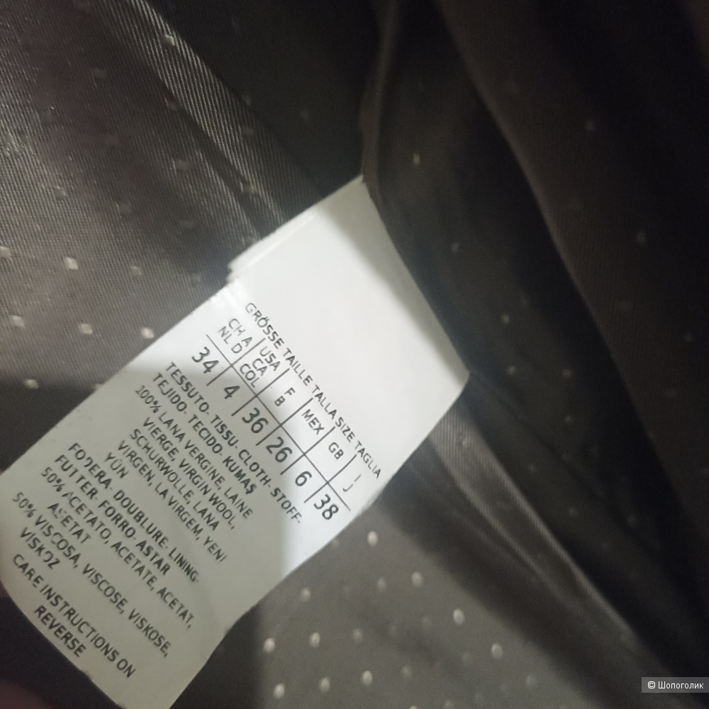 Max Mara Weekend пальто халат миди  р 44