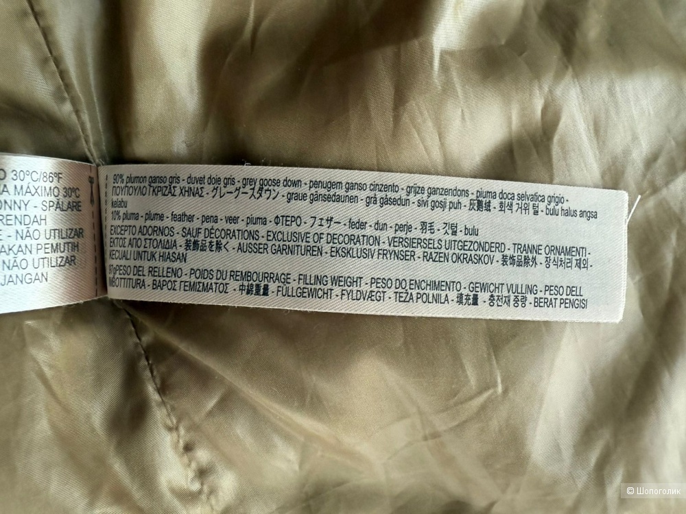 Пуховик Massimo Dutti, M