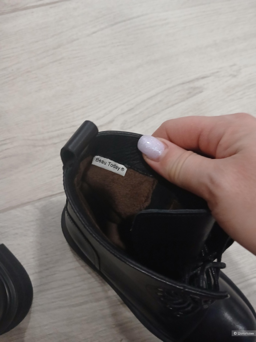 Ботинки Beau today р.40