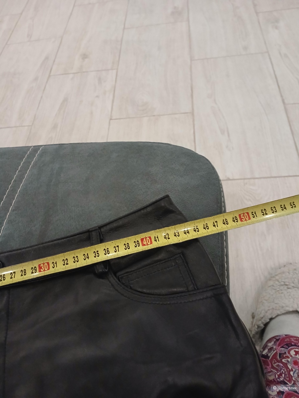 Брюки Moli & Lele р.48