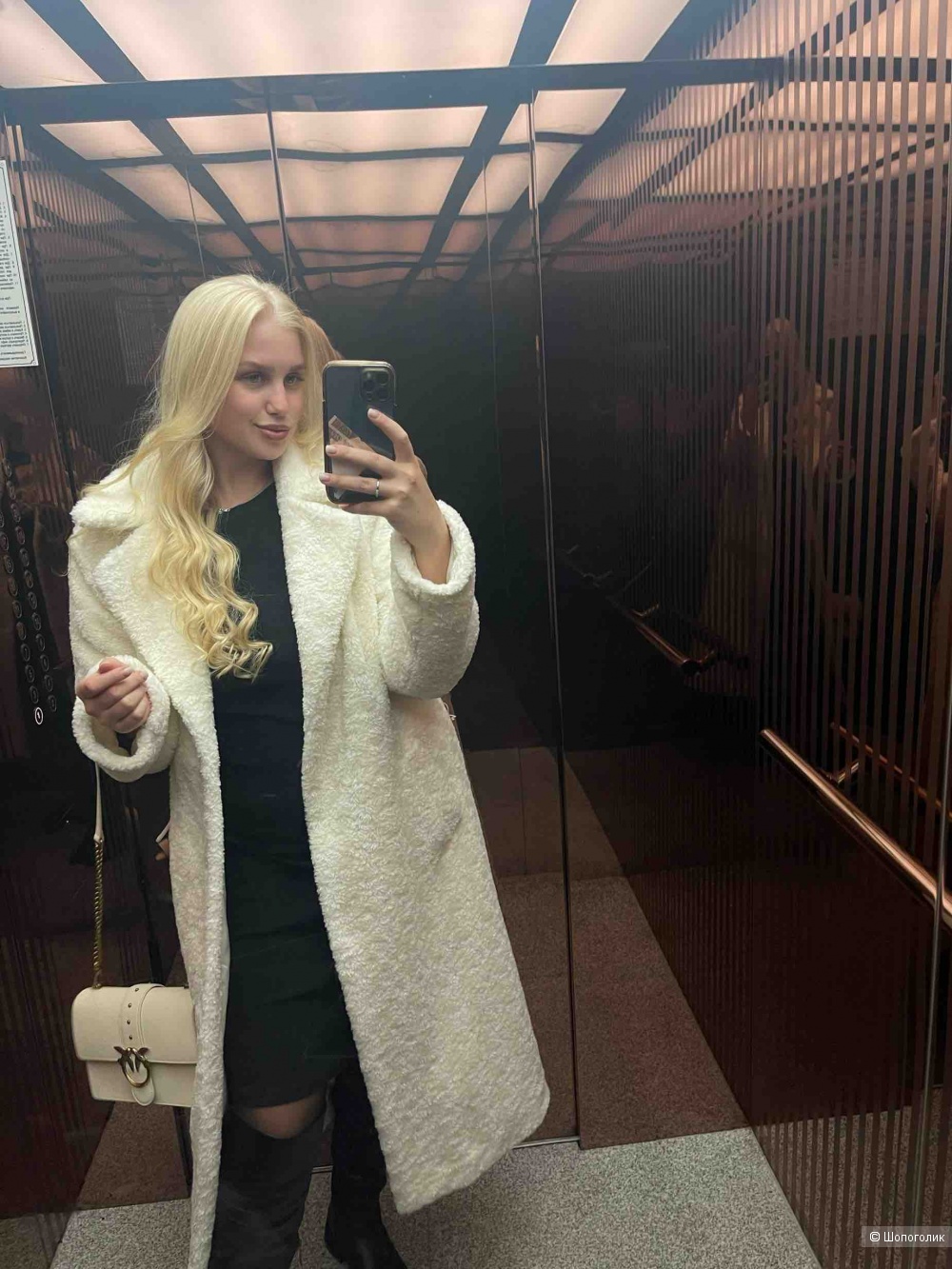 Шуба Lichi 40-44 рр