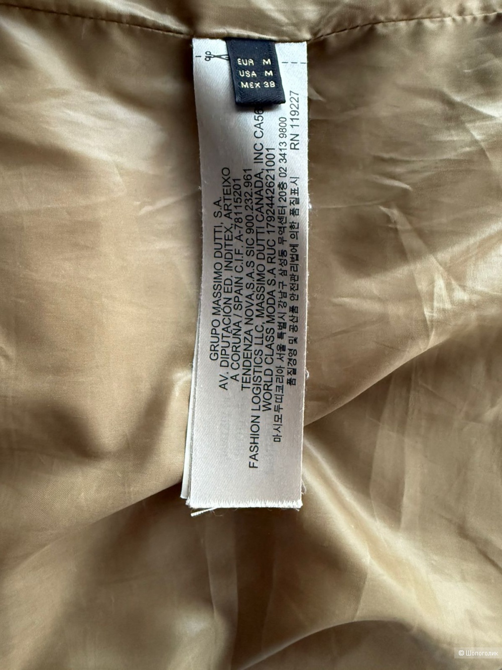 Пуховик Massimo Dutti, M