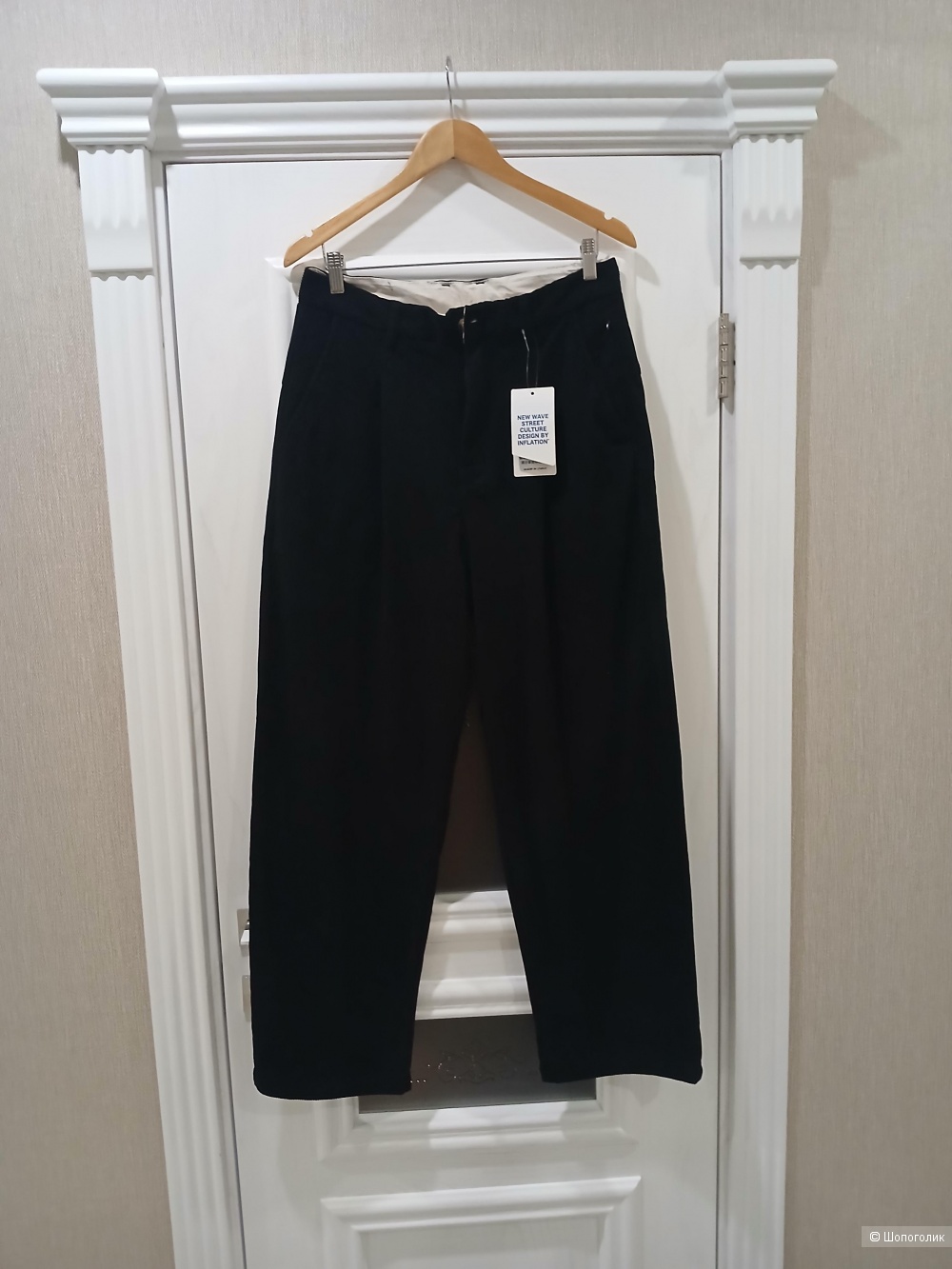 Брюки New wave street culture р.34