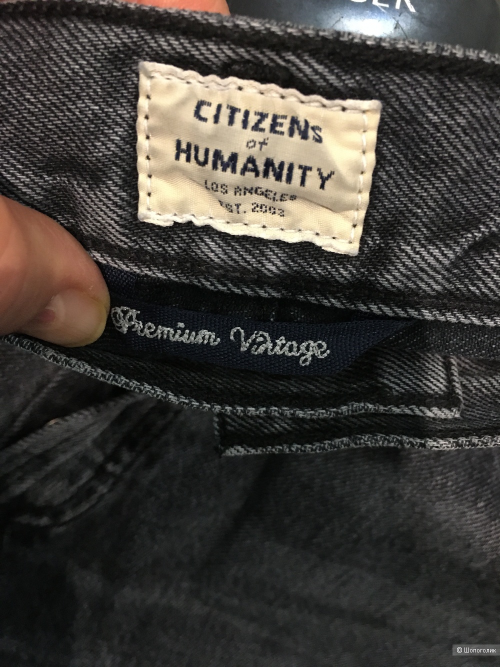 Джинсы Citizen of Humanity, размер-44-46