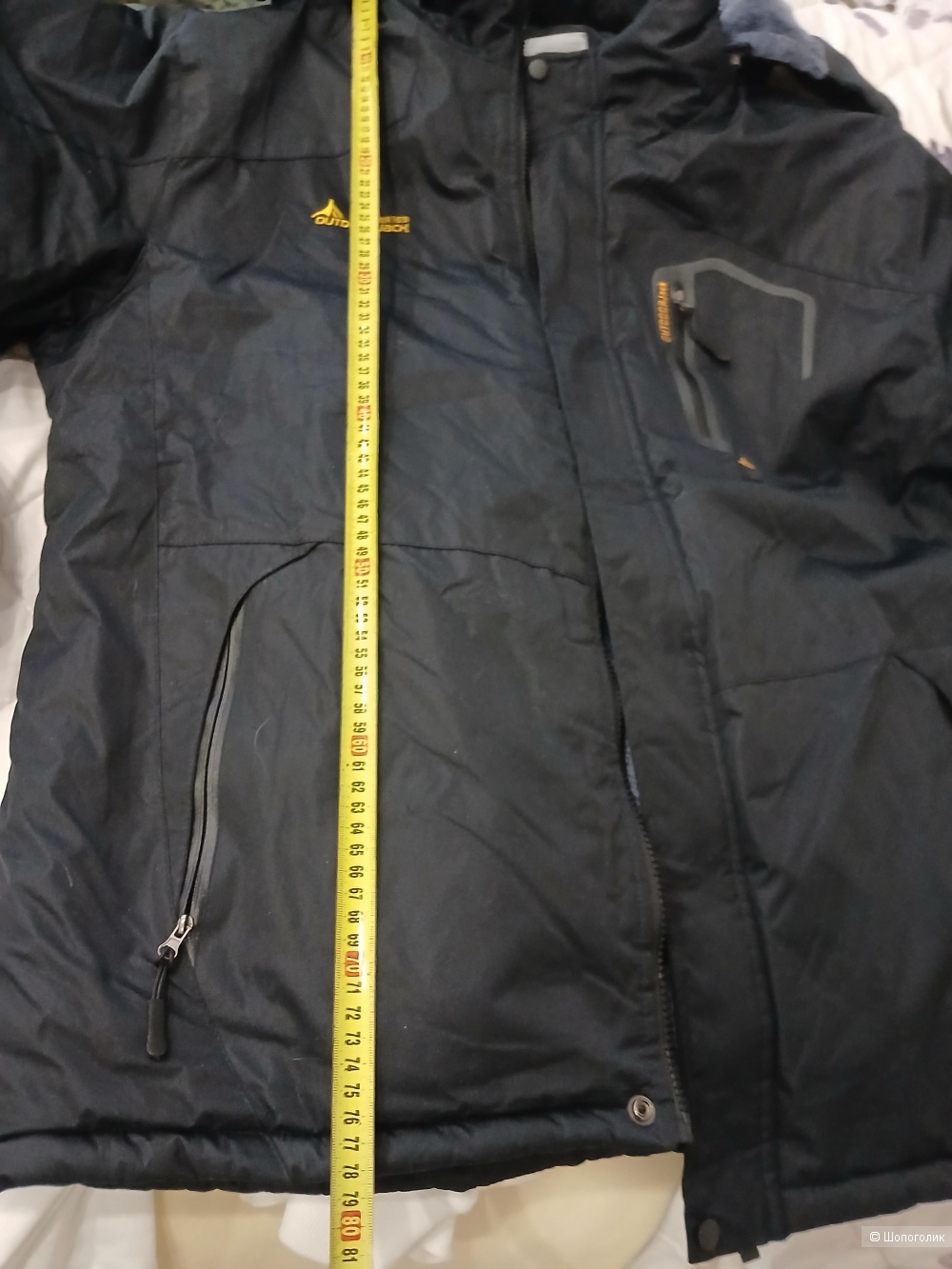 Куртка Outdoors р.54+-