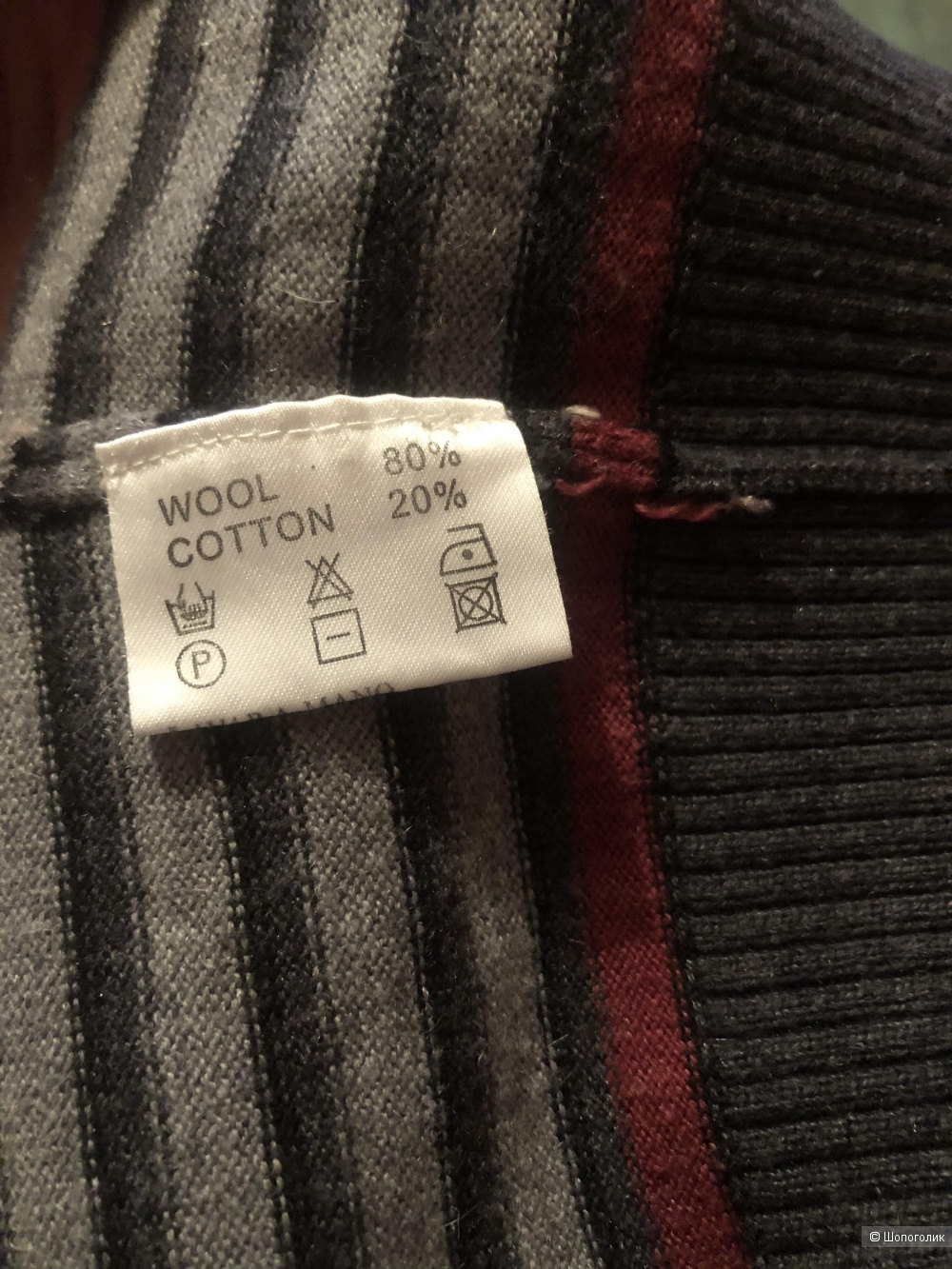 Джемпер Dirk Bikkembergs , размер 52.