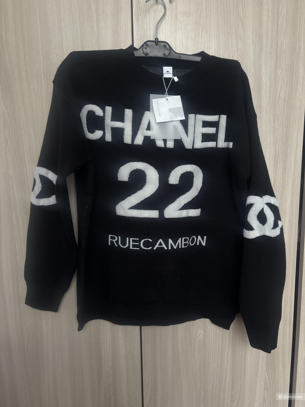Джемпер в стиле Chanel, размер 46-48
